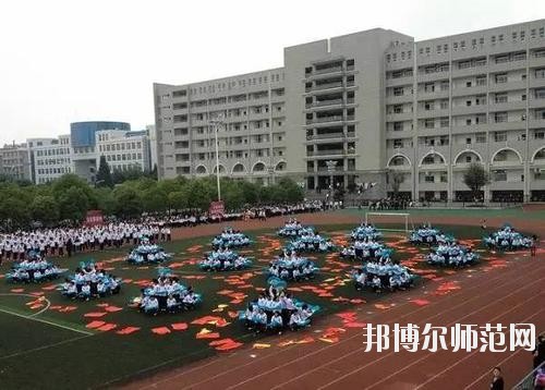 雙流縣華陽(yáng)職業(yè)幼兒師范高級(jí)中學(xué)2020年報(bào)名條件、招生要求、招生對(duì)象
