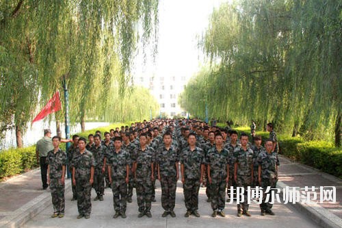 陜西金穗國際汽車師范學院2020年招生辦聯(lián)系電話