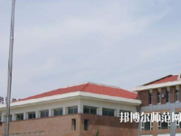 石家莊博信科技幼兒師范中等專業(yè)學(xué)校2023年報(bào)名條件、招生要求、招生對(duì)象