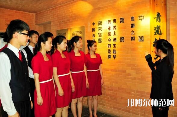 臺(tái)江幼兒師范中等職業(yè)學(xué)校2020年報(bào)名條件、招生要求、招生對(duì)象