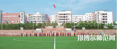 重慶2021年中專幼師學(xué)?？梢钥即髮? width=