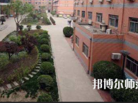 石家莊第二十五幼兒師范中學(xué)職教部2023年怎么樣、好不好