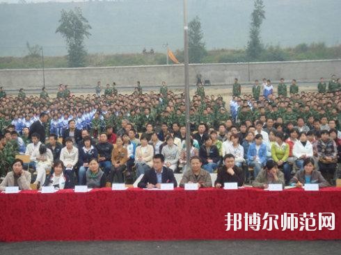 四川核工業(yè)工程幼兒師范學(xué)校2020年報(bào)名條件、招生要求、招生對象