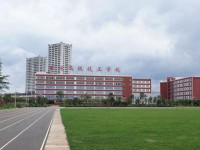 曲靖幼兒師范技工學(xué)校2023年學(xué)費(fèi)、收費(fèi)多少