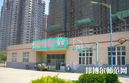 石家莊法商幼兒師范中等專業(yè)學校地址在哪里