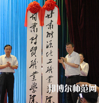 甘肅可以讀幼師學(xué)校的大專(zhuān)學(xué)校