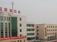 閻良區(qū)師范職業(yè)中學(xué)2023年怎么樣、好不好