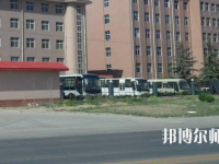 石家莊科技經(jīng)貿(mào)幼兒師范中等專業(yè)學(xué)校2023年報(bào)名條件、招生要求、招生對(duì)象
