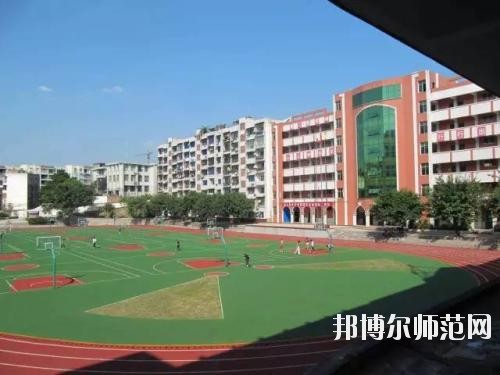 四川東坡中等職業(yè)技術(shù)幼兒師范學(xué)校2020年報(bào)名條件、招生要求、招生對(duì)象