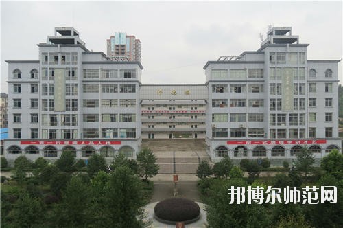 四川東坡中等職業(yè)技術(shù)幼兒師范學(xué)校地址在哪里