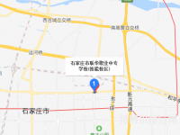 石家莊聯華幼兒師范職業(yè)中專學校2023年地址在哪里