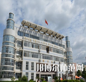 甘肅中專幼師學(xué)?？梢钥即髮? width=