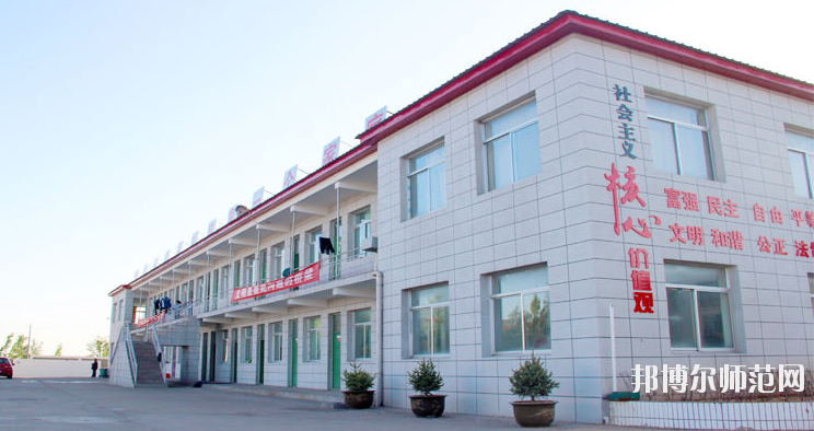 榆林益友能源化工師范職業(yè)技術(shù)學校2020年報名條件、招生要求、招生對象 