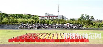哪些大專(zhuān)學(xué)校的幼師學(xué)校好