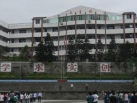 四川蓬溪中等職業(yè)技術幼兒師范學校2023年招生錄取分數線