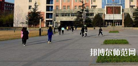 石家莊幼兒師范職業(yè)技術(shù)教育中心怎么樣、好不好