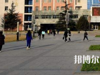 石家莊幼兒師范職業(yè)技術(shù)教育中心怎么樣、好不好