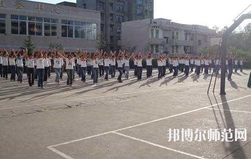 四川武勝幼兒師范職業(yè)中專學校網(wǎng)站網(wǎng)址