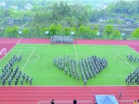 四川武勝幼兒師范職業(yè)中專學校2023年招生辦聯(lián)系電話