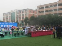 四川興文縣職業(yè)技術(shù)幼兒師范學(xué)校2023年學(xué)費(fèi)、收費(fèi)多少