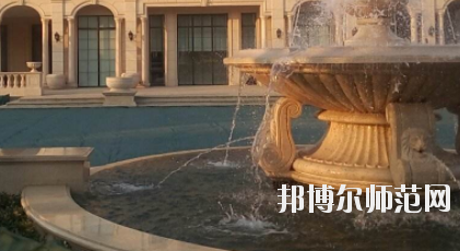 石家莊裕華區(qū)幼兒師范職業(yè)技術(shù)教育中心怎么樣、好不好