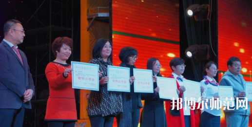 唐山工會幼兒教育中等專業(yè)學校2020年報名條件、招生要求、招生對象