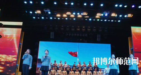 唐山工會(huì)幼兒師范中等專業(yè)學(xué)校怎么樣、好不好
