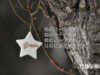 甘肅初中生能讀什么幼師學(xué)校