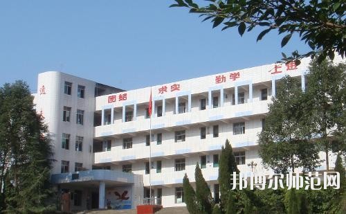 遂寧機電職業(yè)技術幼兒師范學校地址在哪里