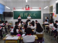 遂寧民進中等專業(yè)幼兒師范學校2023年網(wǎng)站網(wǎng)址