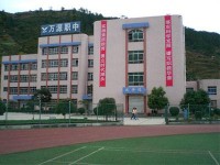 萬(wàn)源第二職業(yè)高級(jí)幼兒師范中學(xué)2023年怎么樣、好不好