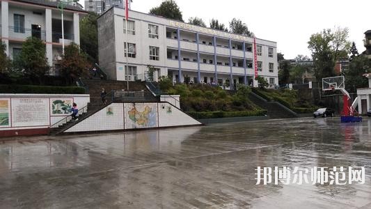 萬源第二職業(yè)高級(jí)幼兒師范中學(xué)2020年報(bào)名條件、招生要求、招生對(duì)象