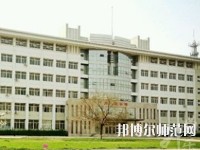 河北2020年哪些大專有幼師學校