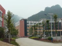 宜賓高場(chǎng)職業(yè)幼兒師范中學(xué)2023年怎么樣、好不好