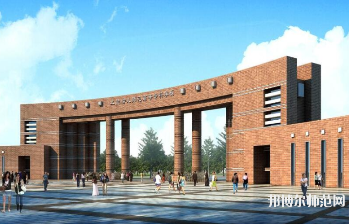 江西2020年幼師學校和中專有哪些區(qū)別