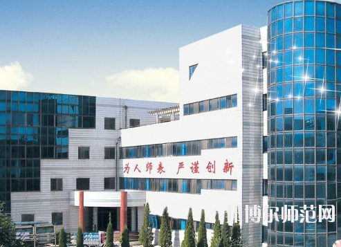 河南2020年幼師學(xué)校好的大專(zhuān)學(xué)校