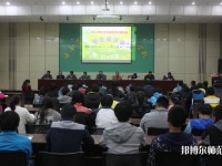 云南2020年初中生可以去的幼師學校