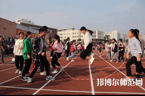宜賓遠大職業(yè)技術幼兒師范學校2020年報名條件、招生要求、招生對象