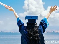 江蘇省2020年幼師學(xué)校有哪些專(zhuān)業(yè)好