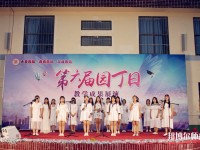 陜西2020年中專(zhuān)幼師學(xué)校專(zhuān)業(yè)課程