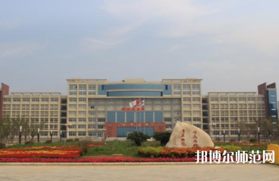 江西2020年幼師學校是什么學校