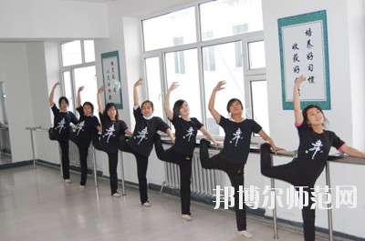 陜西2020年幼師學(xué)校大專(zhuān)錄取分?jǐn)?shù)線