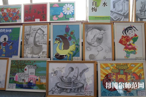 江蘇省2020年男生讀幼師學校學什么專業(yè)好