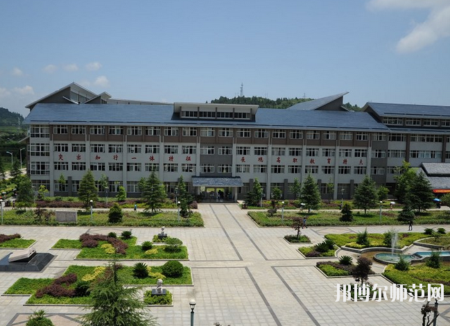 長(zhǎng)沙2020年中專幼師學(xué)?？梢钥即髮? width=