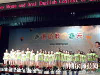 河南2020年幼師學(xué)校都有哪些專(zhuān)業(yè)