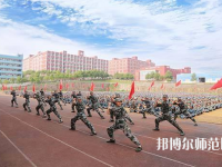 長(zhǎng)沙2020年哪些大專(zhuān)學(xué)校有幼師學(xué)校