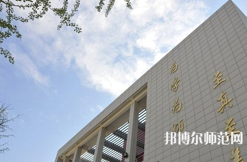 河南2020年有哪些幼師學校最好就業(yè)