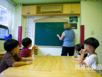廣東2020年沒(méi)有畢業(yè)證可以讀幼師學(xué)校嗎