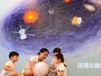 貴州2020年哪些幼師學校好
