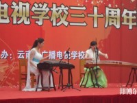 昆明2021年中專幼師學校專業(yè)課程